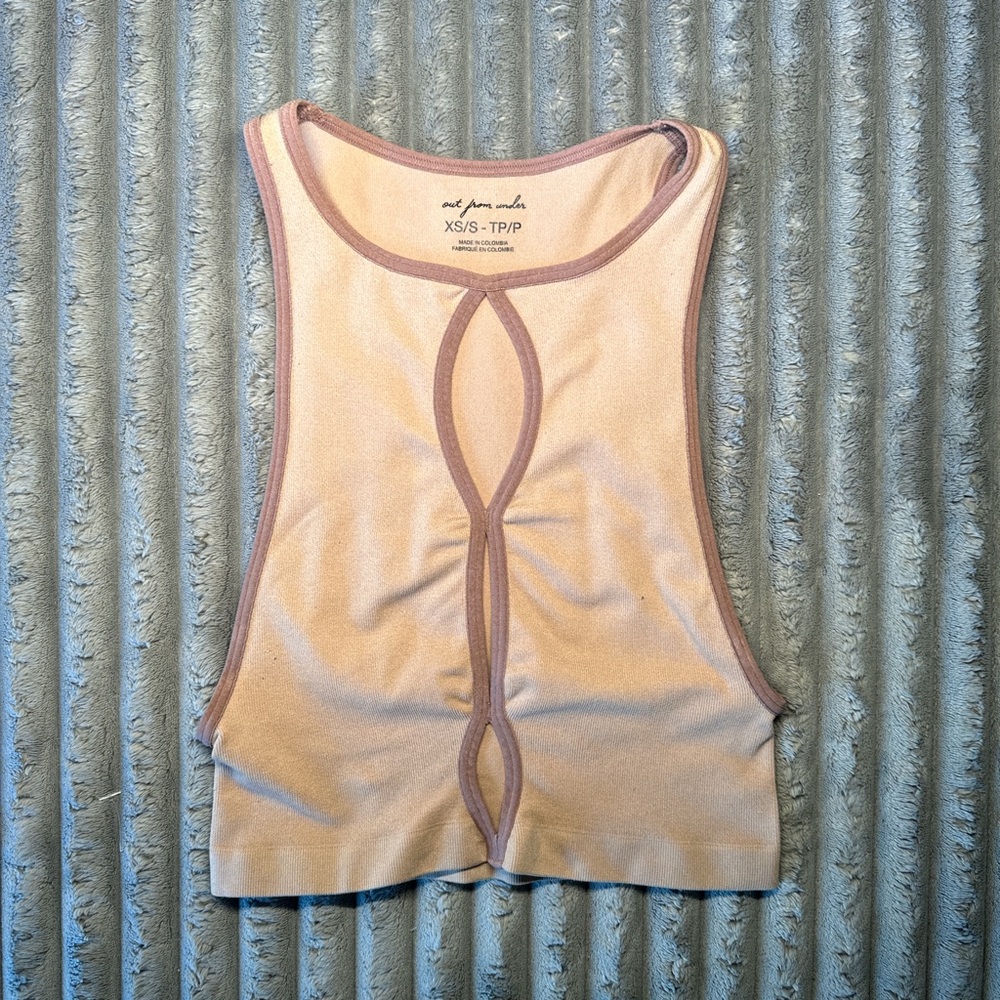 Tan Urban Outfitters Crop Top